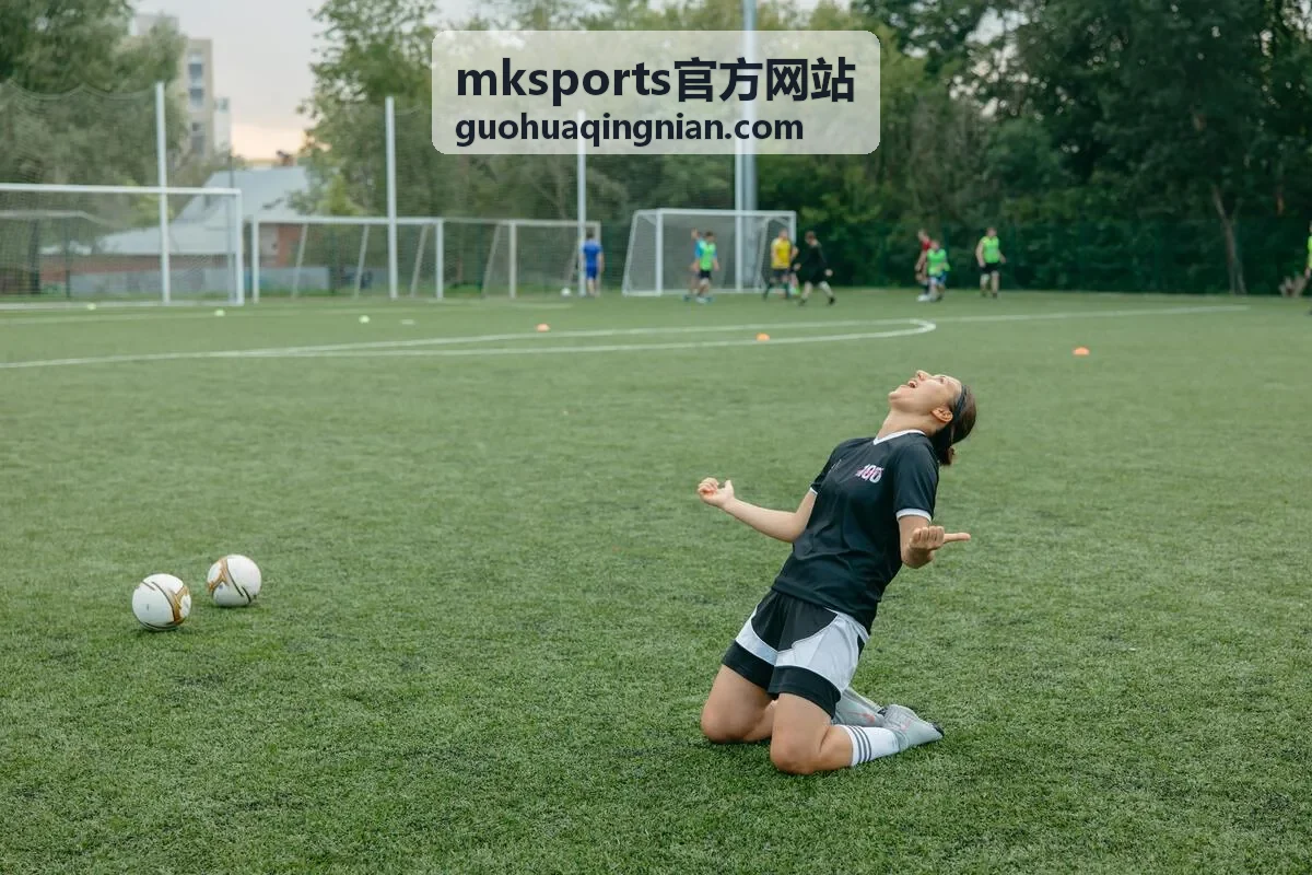 mksports官方网站多场同开时的赛程与比分总览