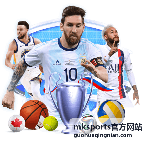 mksports官方网站赛前数据对比分析使用场景