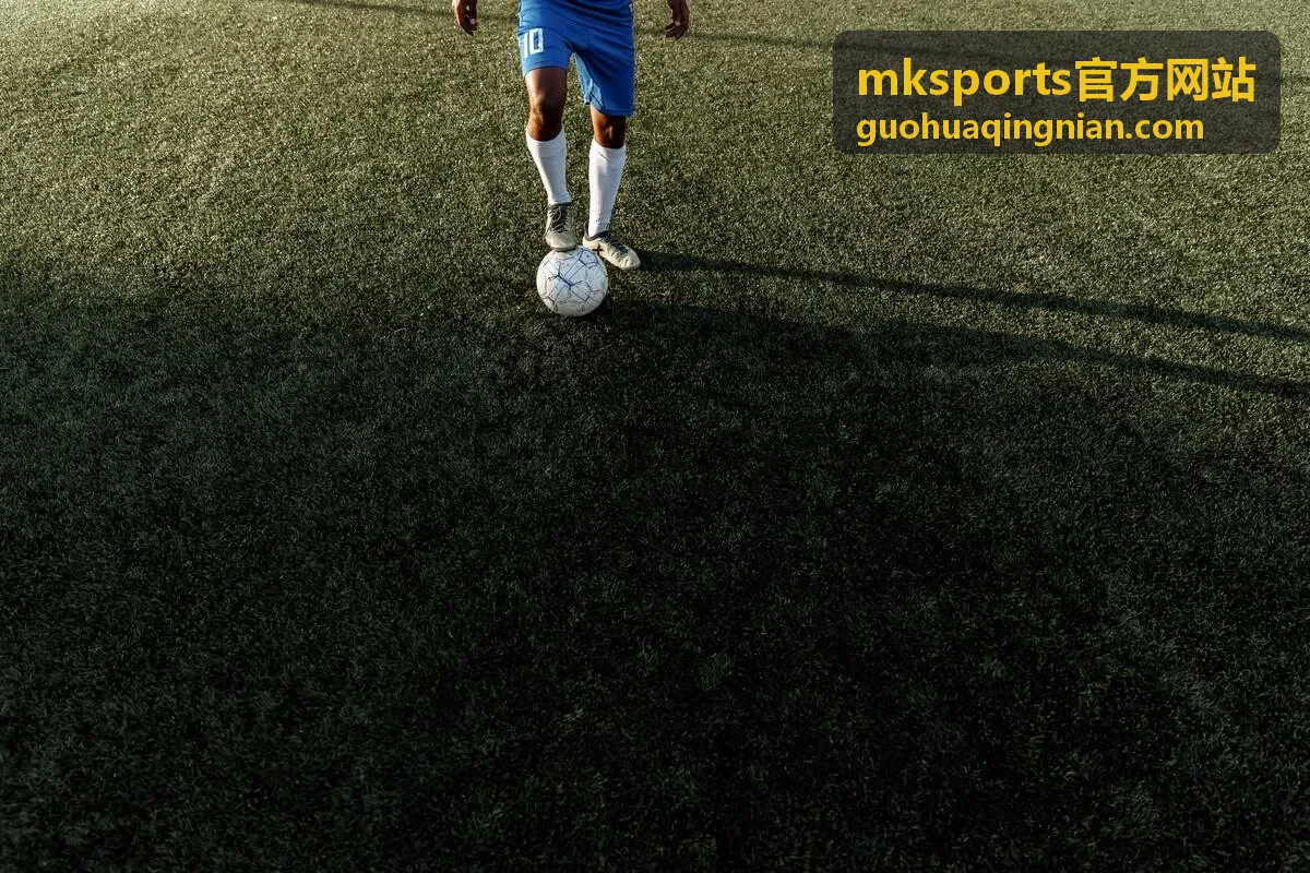 mksports官方网站赛后回看关键回合的场景展示