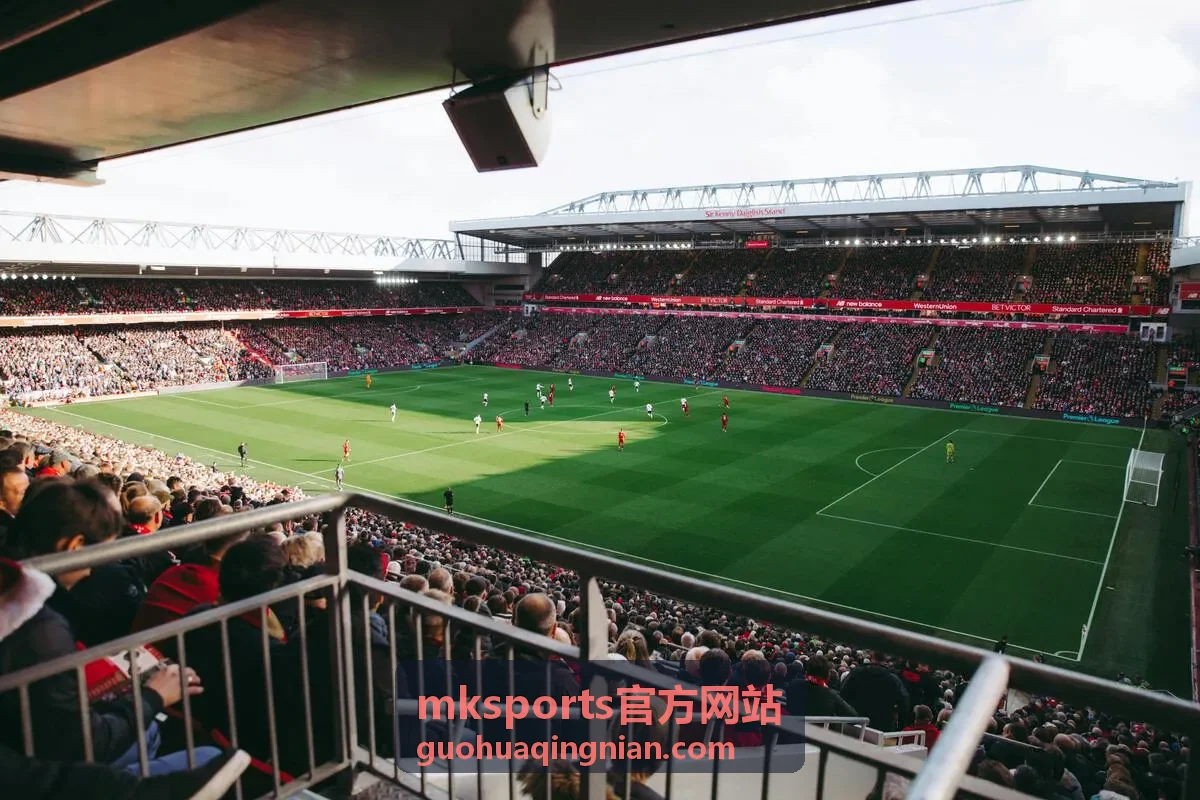 mksports官方网站手机端随时查看赛程与积分榜的移动场景